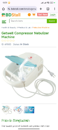 Compressor Nebulizer (Get well )